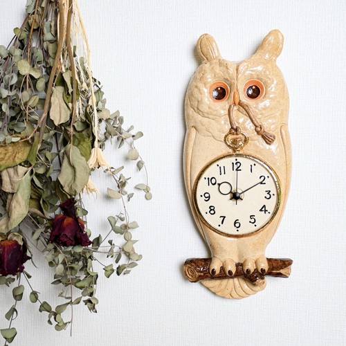 Pendule murale hibou chanceux