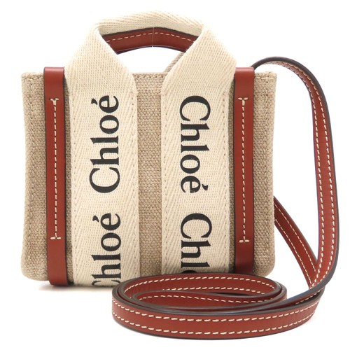Sac bandoulière chloé - à,