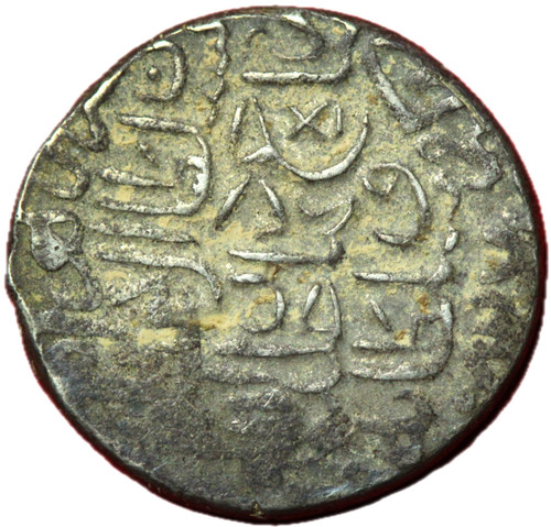 13541 mongols empire - #13541,