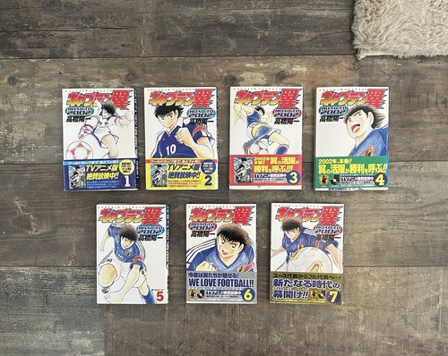 Manga captain tsubasa road - captain,