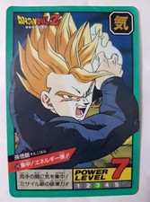 Carte Dragon Ball Z DBZ Super Battle Part 12 #500 Hidden Prisme BANDAI 1995
