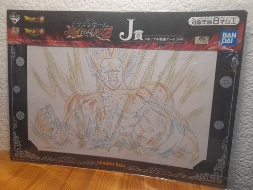 Dragon ball super - ball, dessin