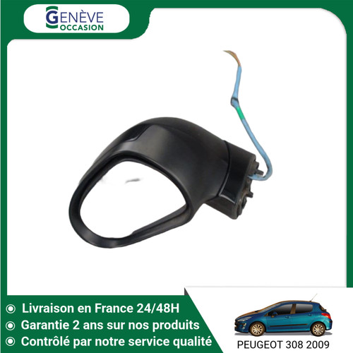 Retroviseur exterieur - retroviseur,