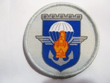 ECUSSON GENIE PARACHUTISTE