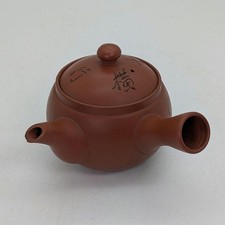 Théière sculptée crabe