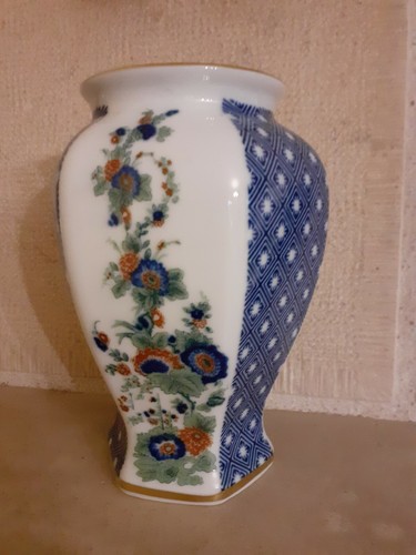 Vase ancien porcelaine - , baviere