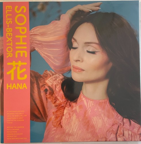 Sophie ellis bextor hana - ellis, lp