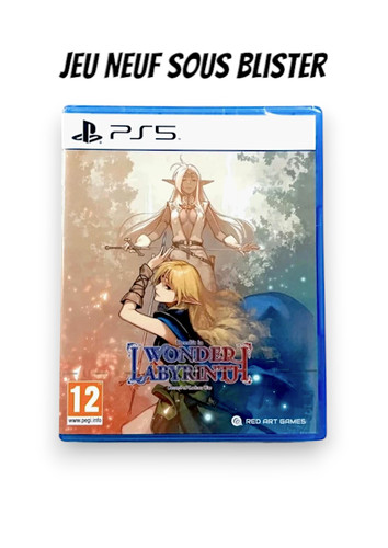 Record lodoss war - record, of