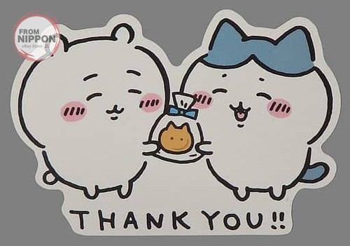 Carte message chikawa - carte, &