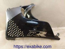 sabot de carenage gauche pour Honda CBR 900  de 1992 a 1993
