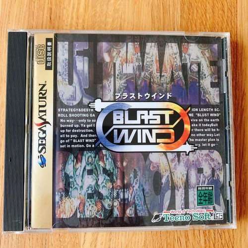 Jeu sega saturn - blast, wind