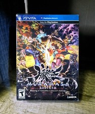 Muramasa Rebirth Edition