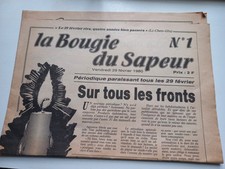 JOURNAL LA BOUGIE DU SAPEUR N° 1 DU 29 FEVRIER 1980