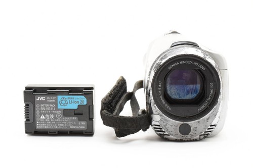 Caméscope jvc victor - jvc,