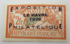 FRANCE TIMBRE N° 257A - NEUF
