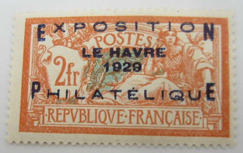 France timbre 257a - timbre, n°