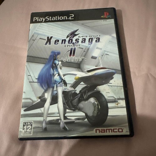 Xenosaga episode beyond good - 2,
