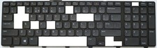 DE368 Touches pour clavier Dell Inspiron N7110 L701X 5720 7720 XPS 17 L702X     