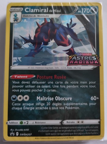 Carte pokémon clamiral de - pokémon,