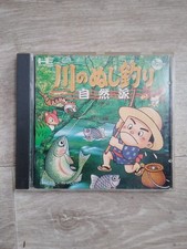 nec pc engine super cd-rom