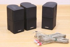 BOSE Jewel Cube Satellite