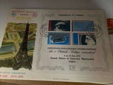 Enveloppe premier jour France