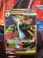 Carte Pokémon ME02 109/094 FR– Mega Dracaufeu X ex Etat NM
