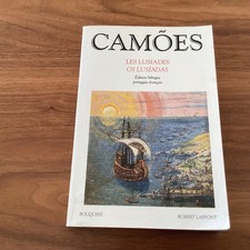 JJ CAMÕES Les Lusiades - Os