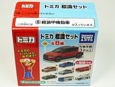 Ensemble de panneaux Tomica