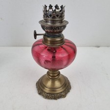 Réservoir, Lampe À Pétrole