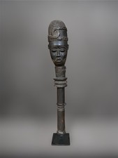 Tête Dan, Côte d'Ivoire, Art Africain