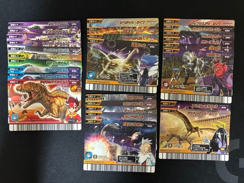 Dinosaur king gekizan 3rd - king,