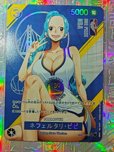 Card one piece - card,