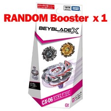 Takara Tomy Beyblade X CX-06 Random Booster FoxBrush Select (RANDOM)