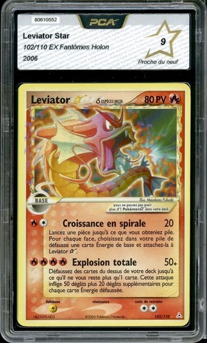 Leviator gold star pca - leviator,