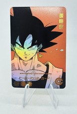 GOKU DRAGON BALL Z HEROES DBZ