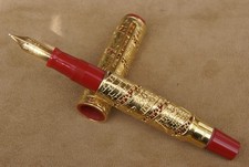 Majestueux Rare stylo plume 18