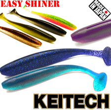 Leurre souple en silicone