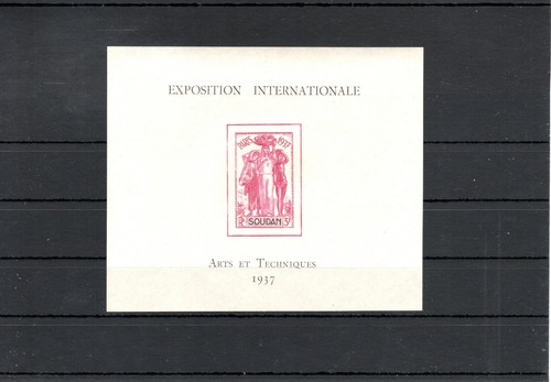 Timbre soudan france colonie - soudan,