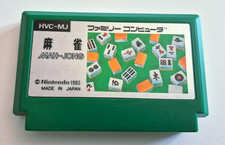 Mah-Jong - Nintendo Famicom -
