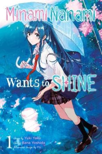 Yuki yaku bana - yoshida, bianca