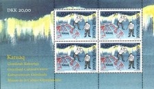 GROENLAND - 1997 - Centre culturel Katuaq- Bloc-feuillet - Neufs** - MNH