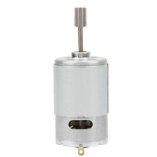 Micromoteur Rs550 Haute