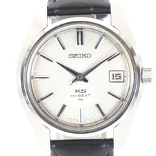 Montre Homme Vintage Seiko King Seiko 4502-7001 Hi-Beat Remontage Manuel Cadr...