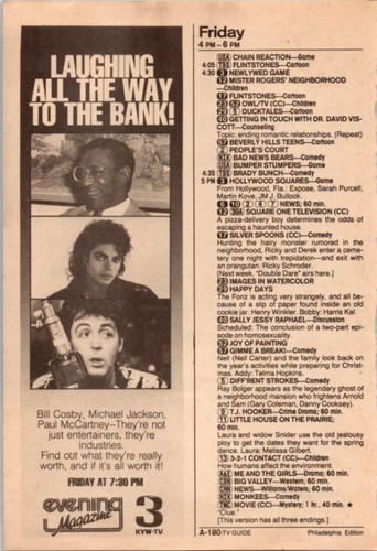 Evening magazine bill cosby - bill,