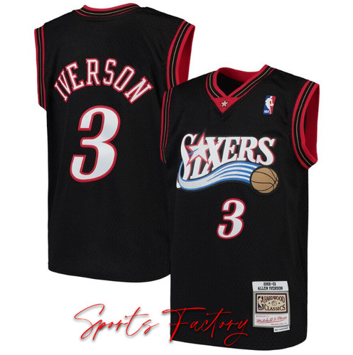 Maillot basketball allen - maillot,
