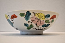 Ancien Quatre Saison Floral