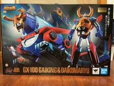 Figurine articulée Soul of Chogokin GX-100 GAIKING & DAIKUMARYU BANDAI