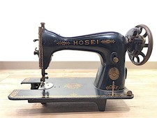 Ancienne machine à coudre