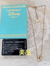 Collier Disney Heart Mickey